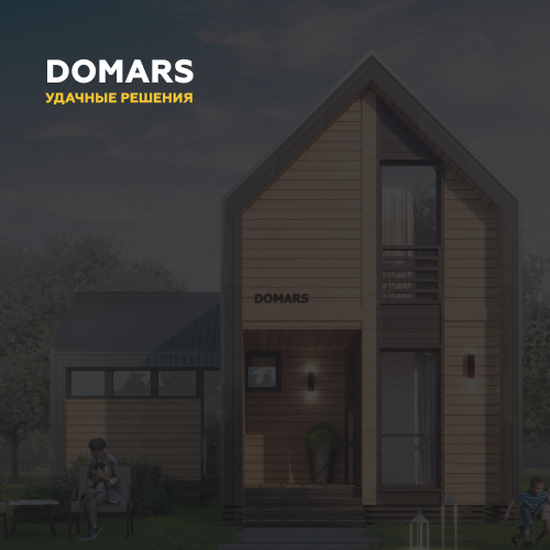 DOMARS by Unimark