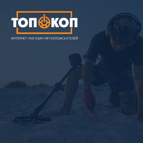 TOPKOP by Unimark